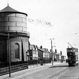 A photo of Water Tower