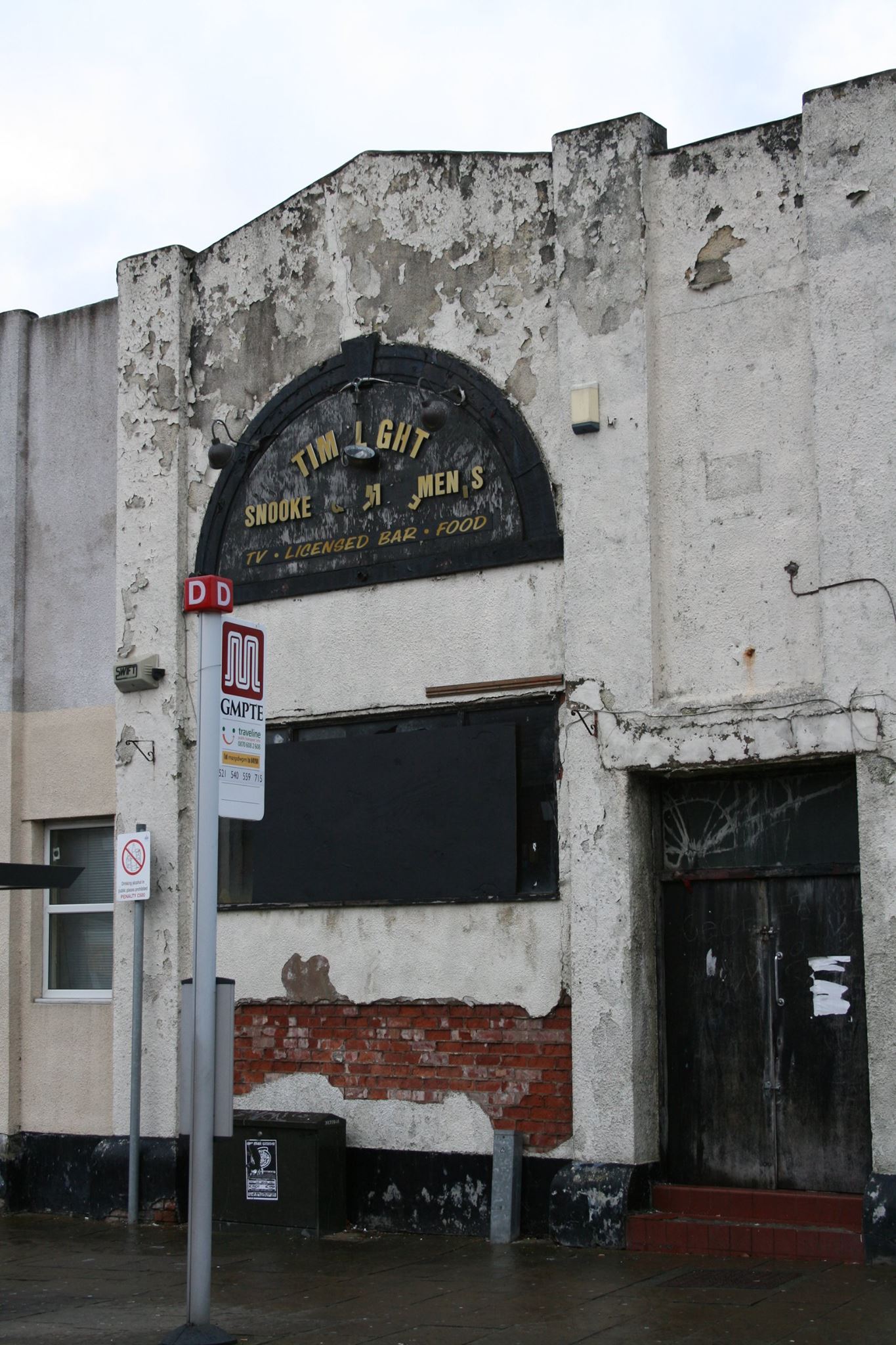 A photo of Gaiety Club / Empire Cinema