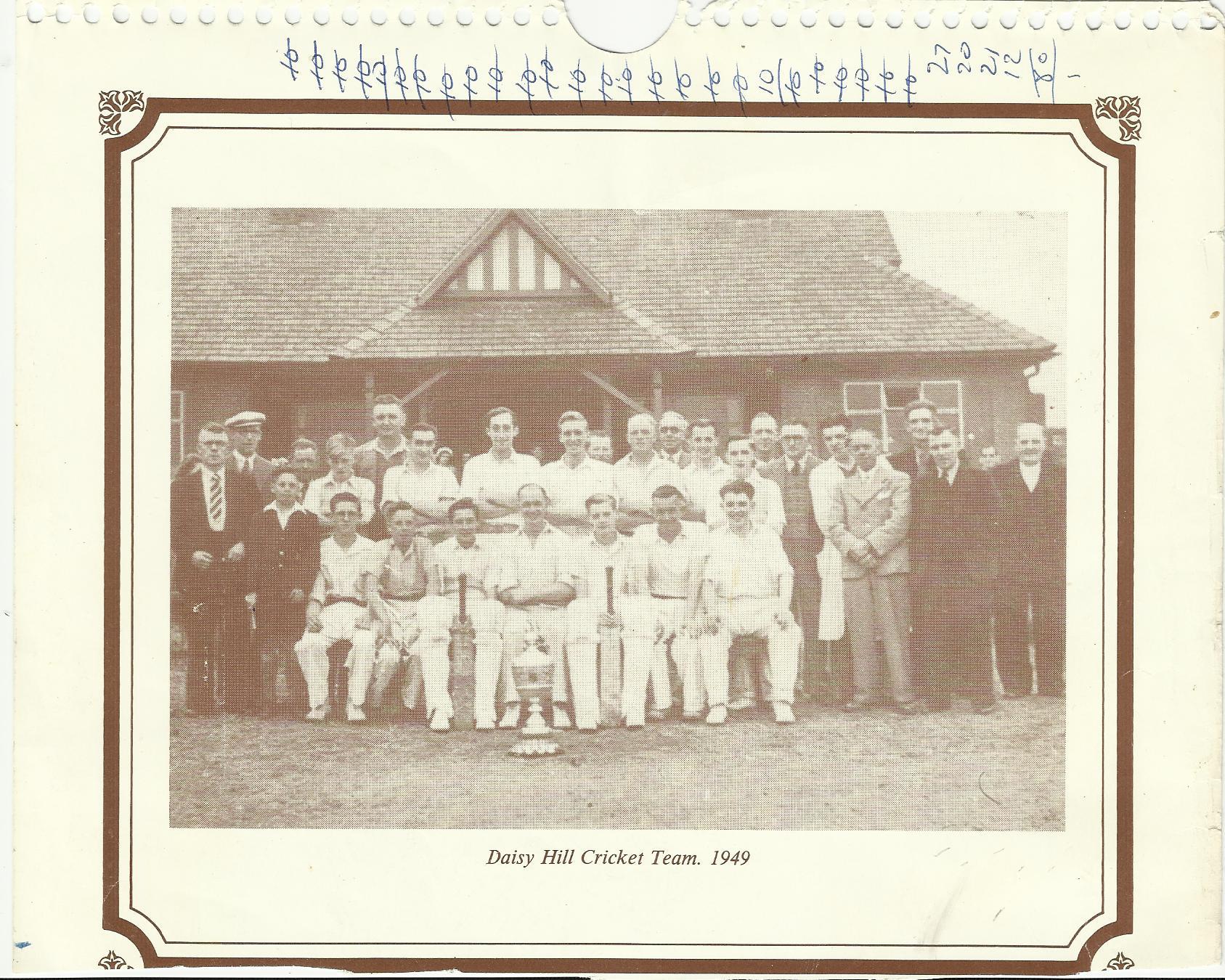 A photo of Daisy Hill Cricket Club